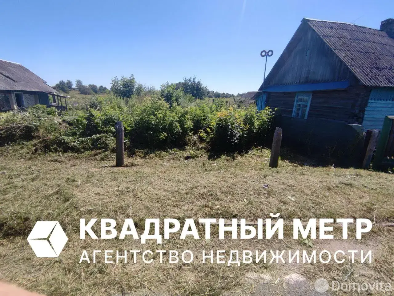 коттедж, Сергеевичи, 