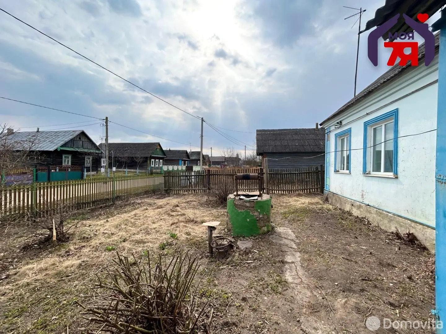 Цена продажи дома, Кривичи, ул. Пролетарская