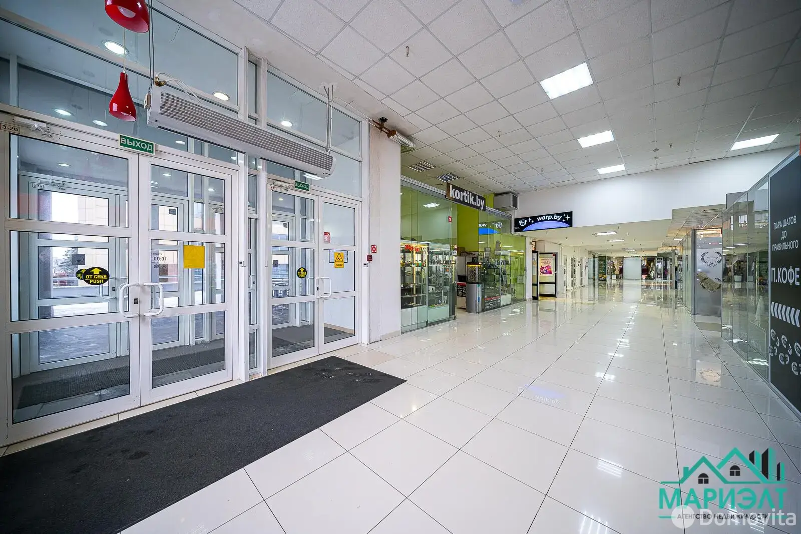Цена аренды торгового объекта, Минск, ул. Немига, д. 3