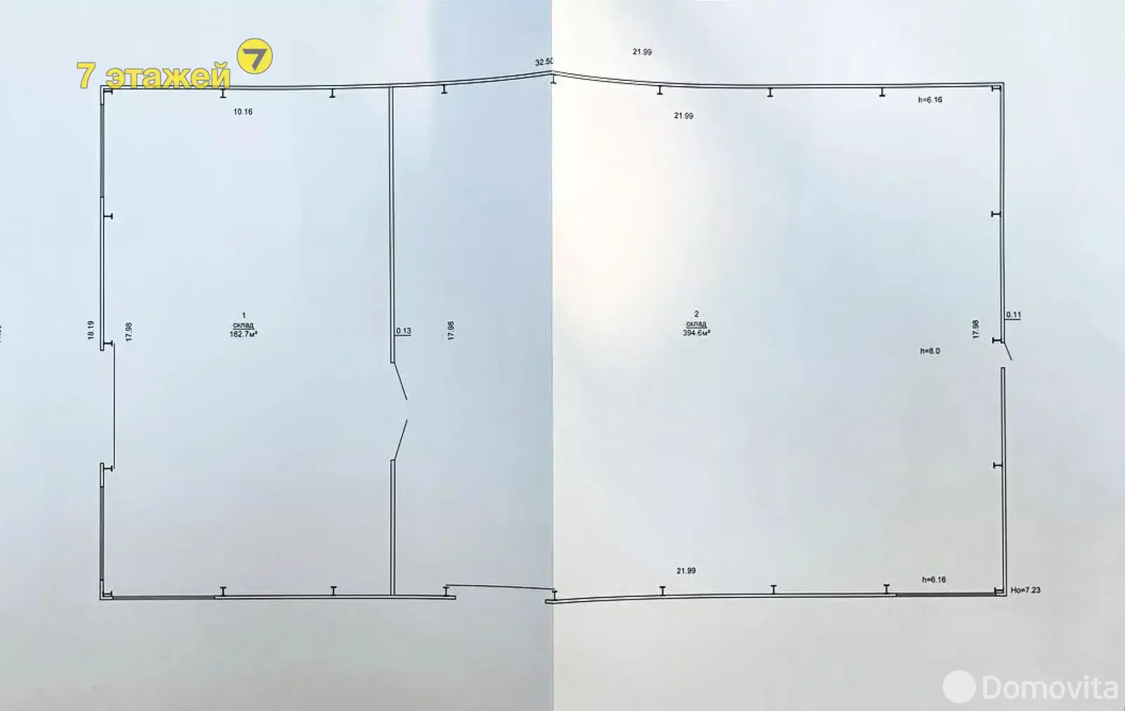 Купить офис на пер. Институтский, д. 2 в Озере, 800000USD, код 5545 - фото 49