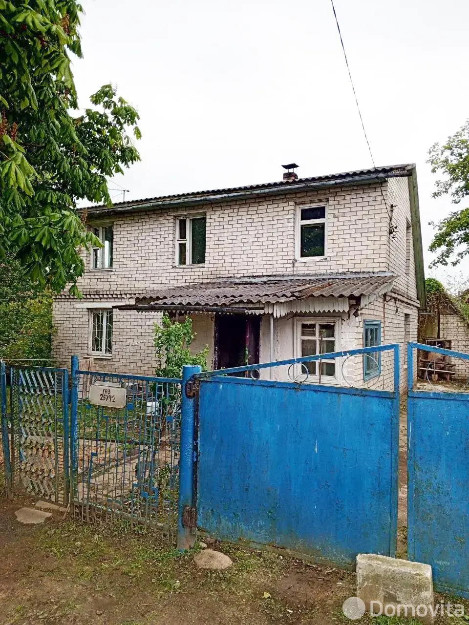 купить коттедж, Бельковичи, ул. Пасечная