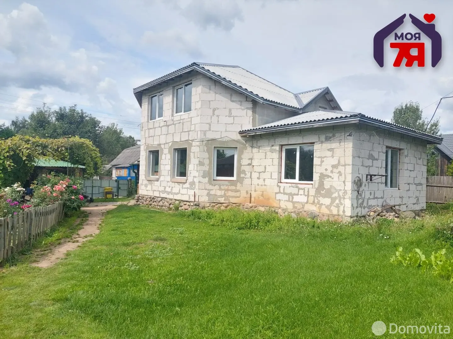 дом, Жодино, ул. Озёрная, д. 2