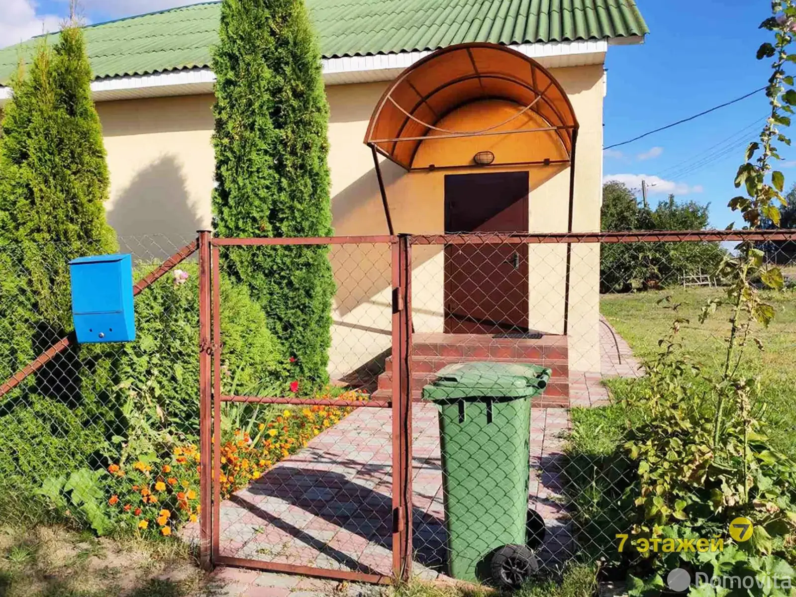 коттедж, Юзуфово, ул. Луговая, стоимость продажи 331 474 р.