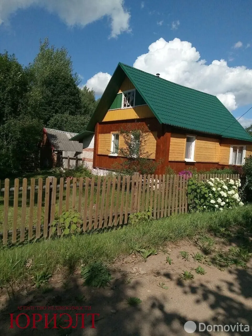 дом, Заольша, 