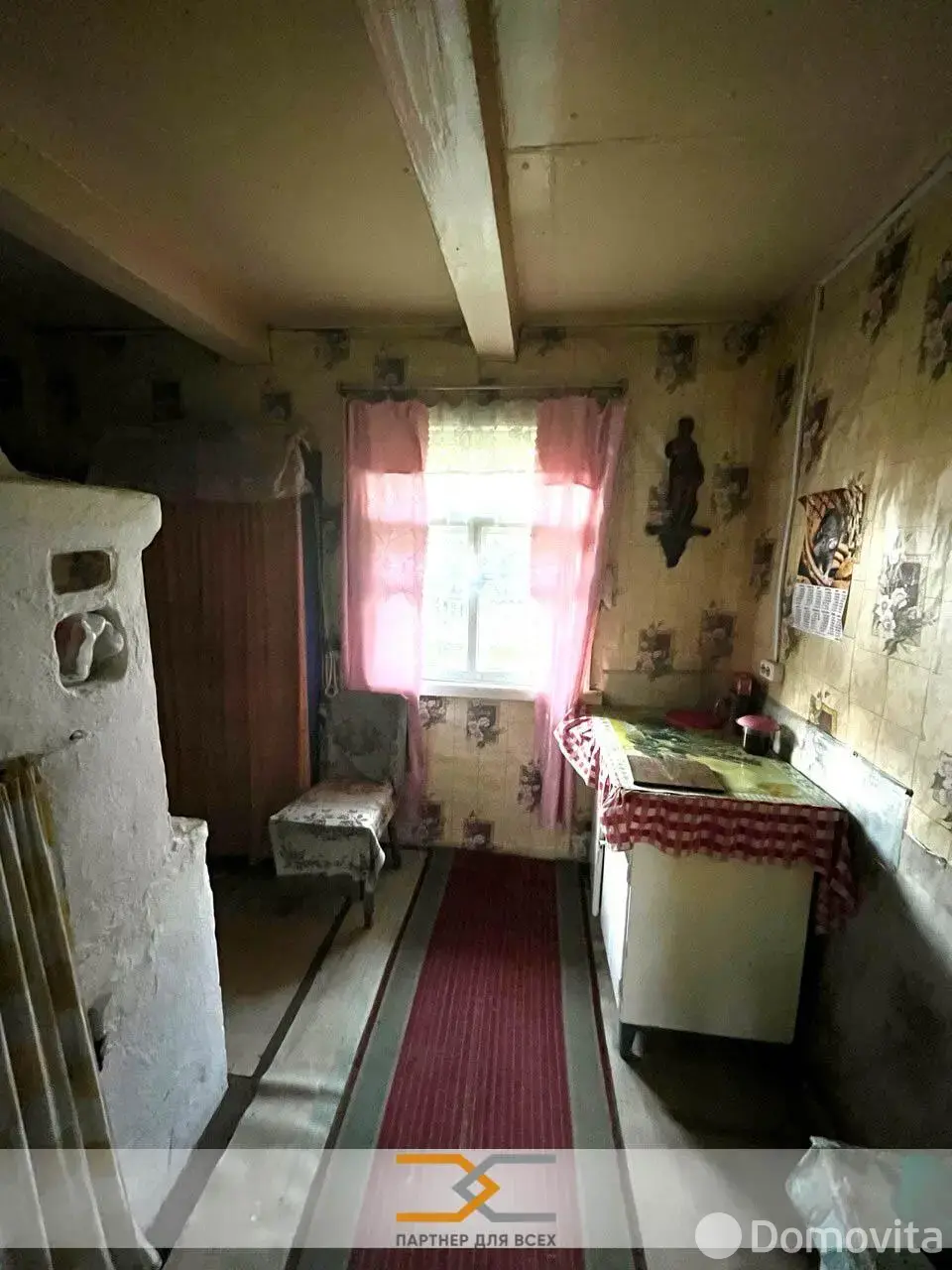 купить дом, Степково, ул. Центральная
