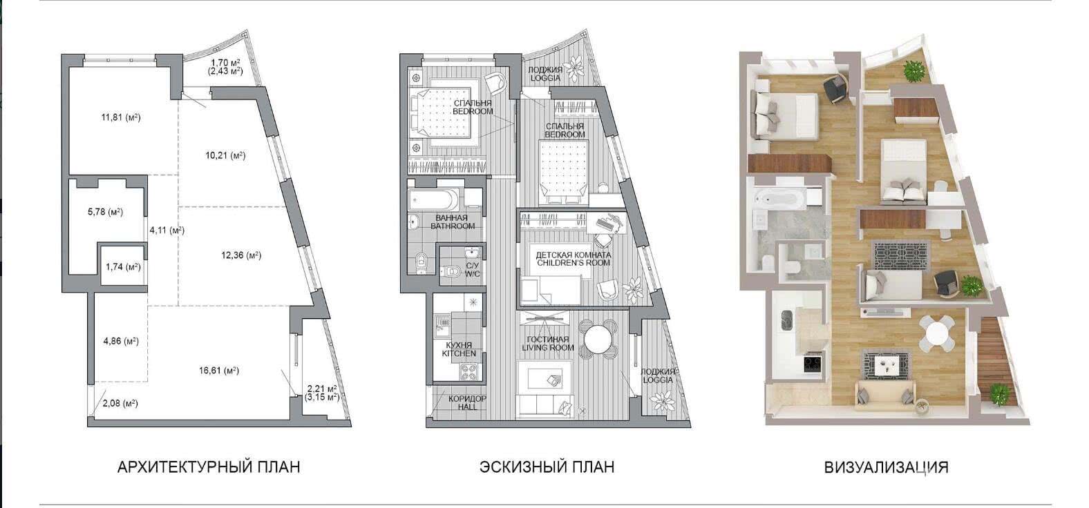 Продажа 4-комнатной квартиры в Минске, ул. Игоря Лученка, д. 12/4, 93370 EUR, код: 1015679 - фото 4