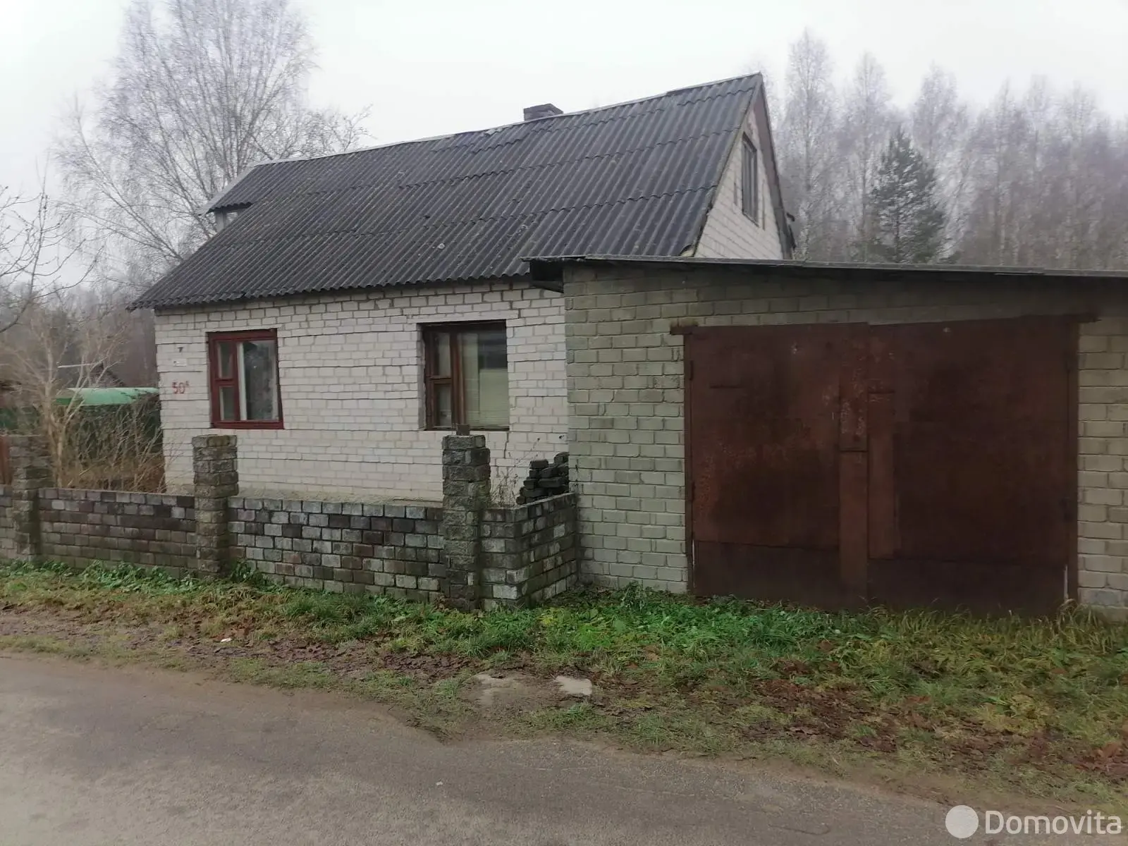 дом, Михановичи, ул. Бачило без посредников