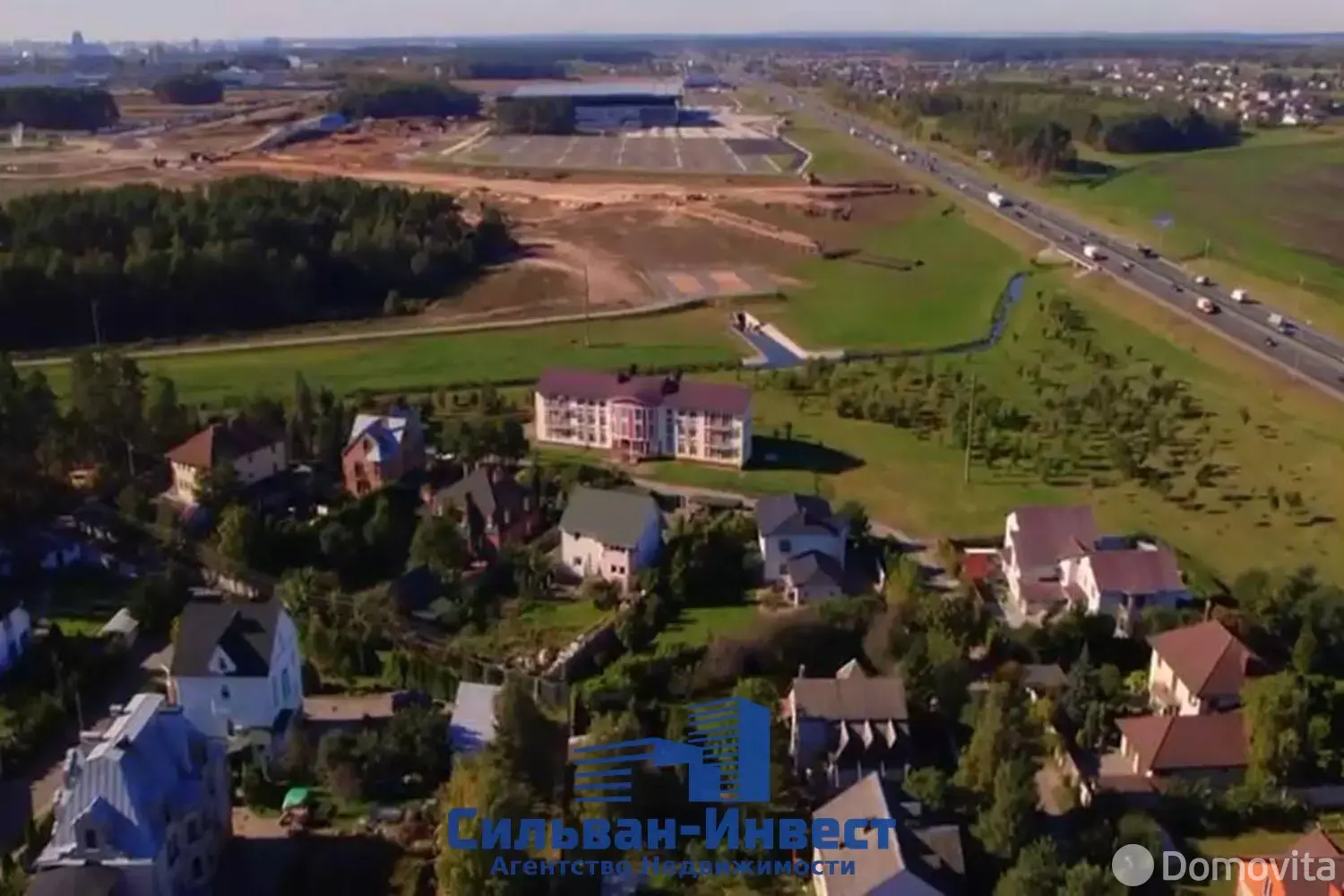 офис, Минск, пер. Папернянский, д. 18 в Советском районе