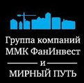 ММК-ФанИнвест