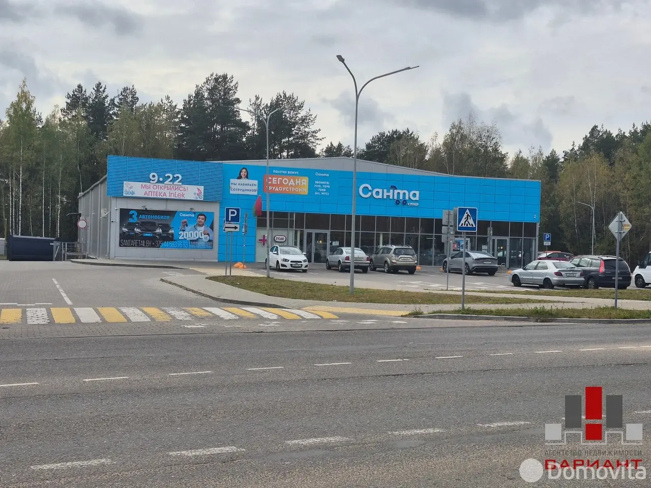 коттедж, Колодищи, ул. Агатовая, стоимость продажи 392 675 р.