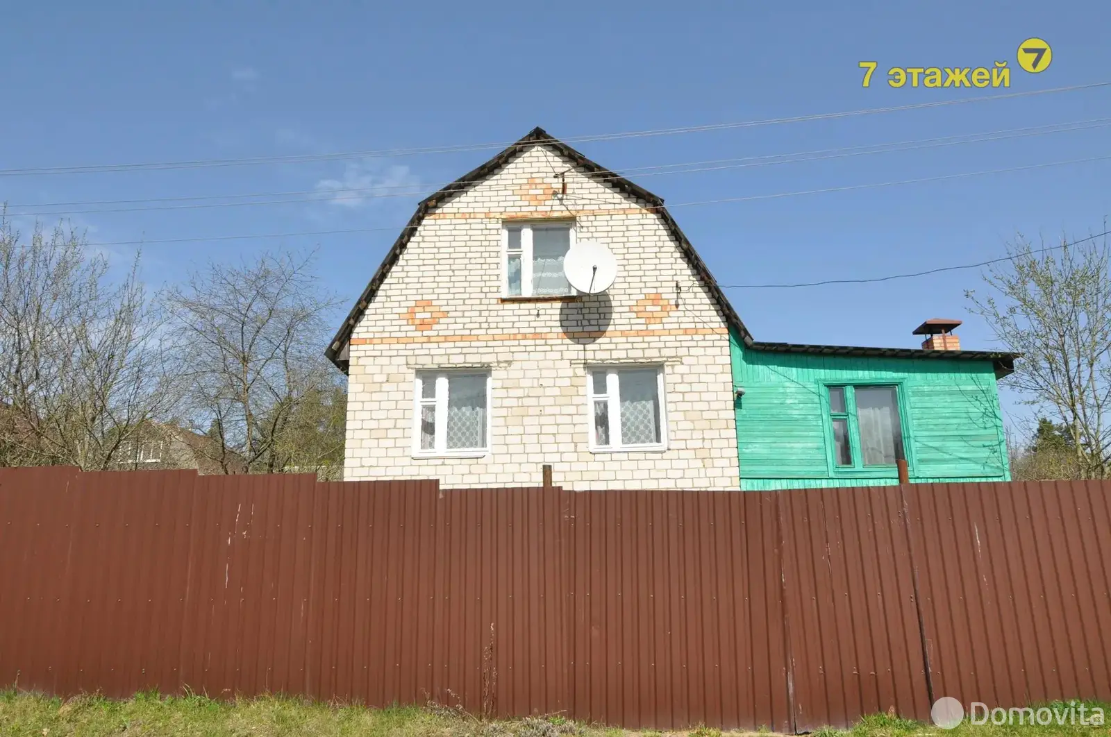 дача, АВТОПИЛОТ Молодечненского района,