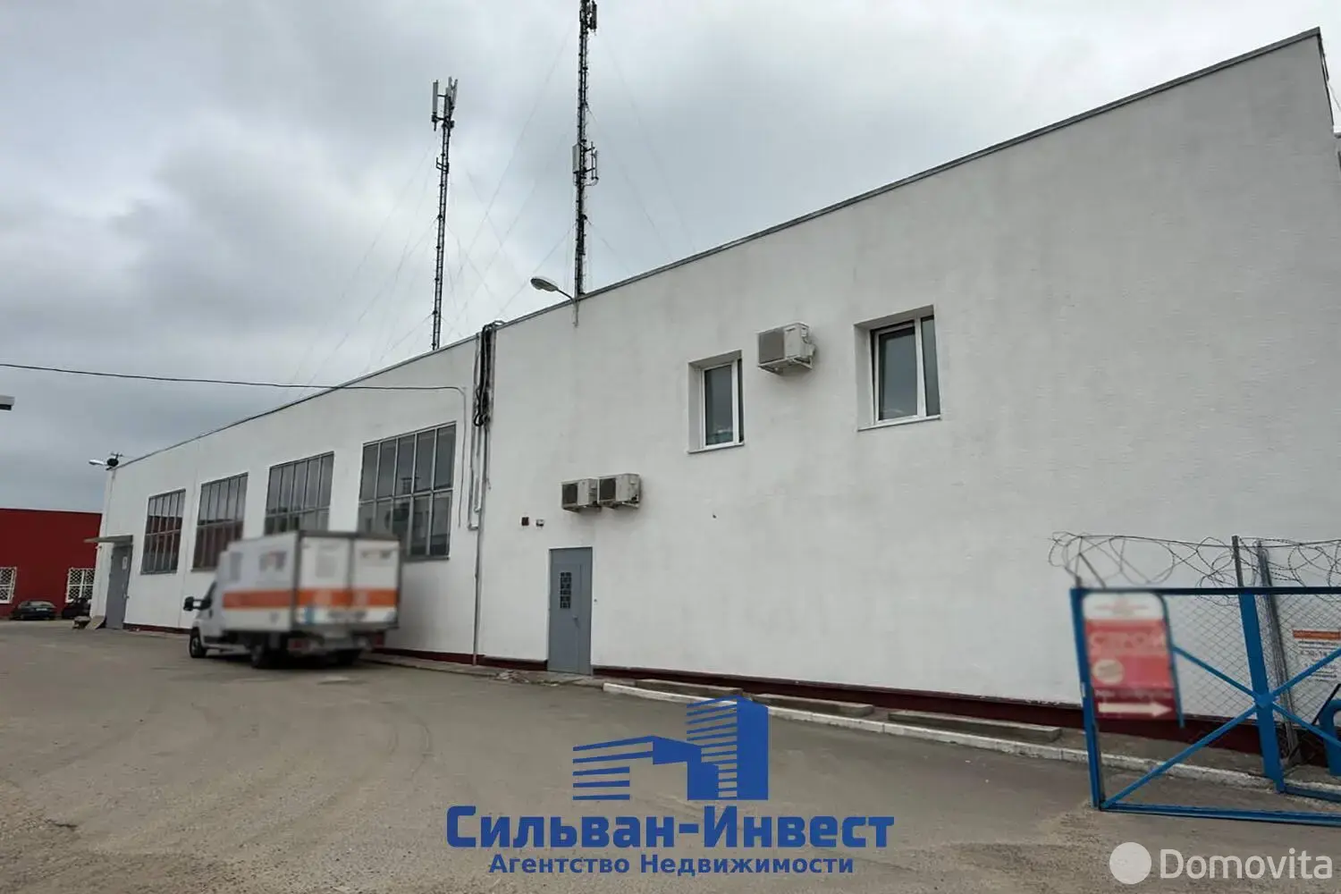 офис, Витебск, ул. Ленинградская, д. 155/А 