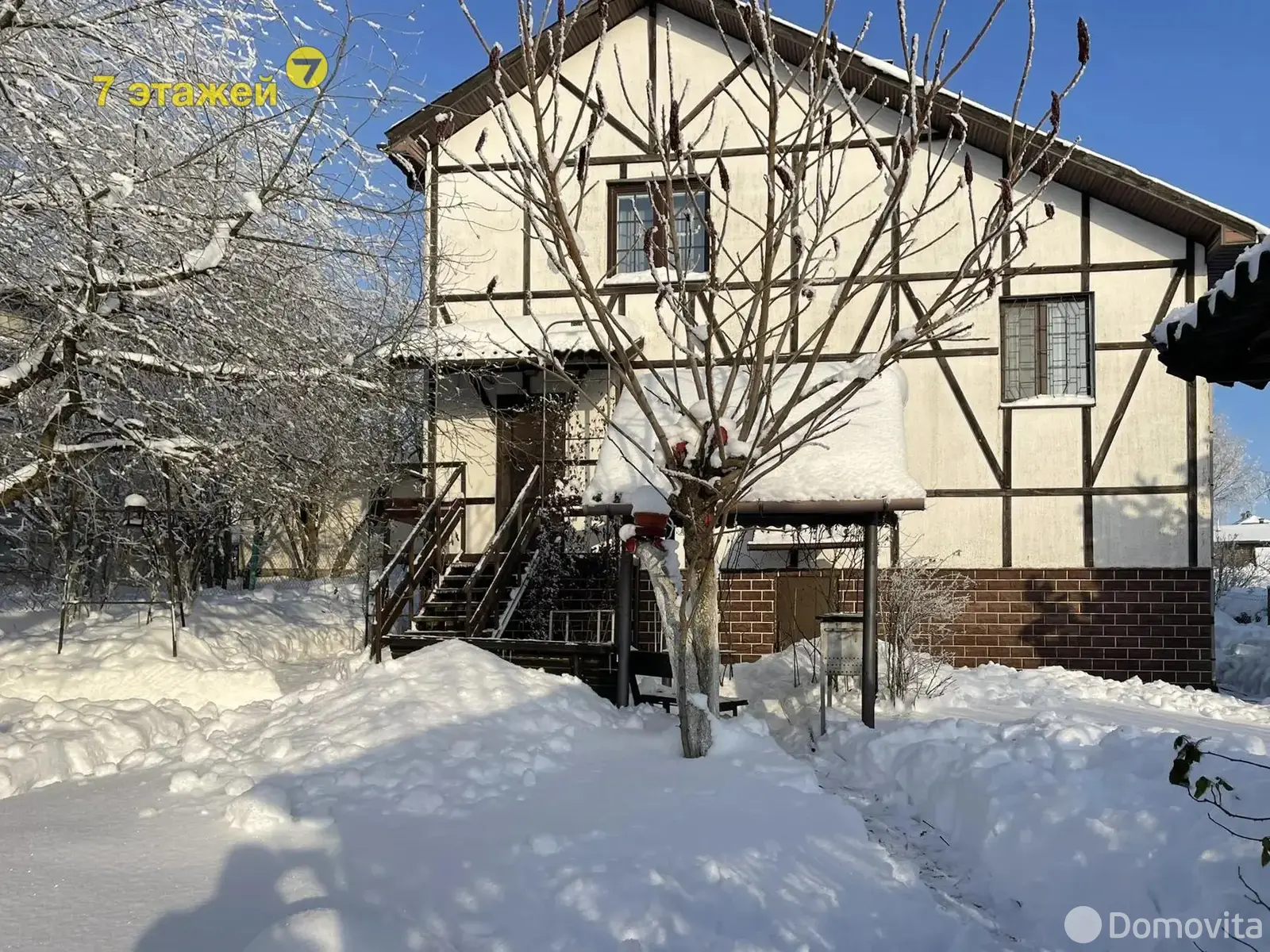 Стоимость продажи коттеджа, Гриньково, ул. Центральная