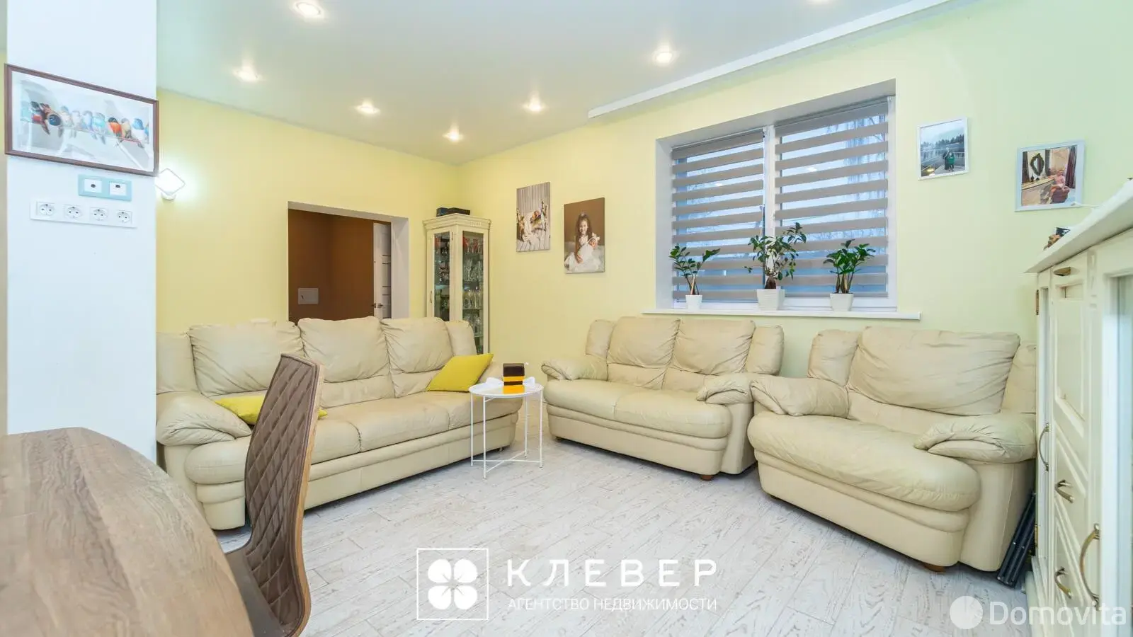 коттедж, Прилукская Слобода,