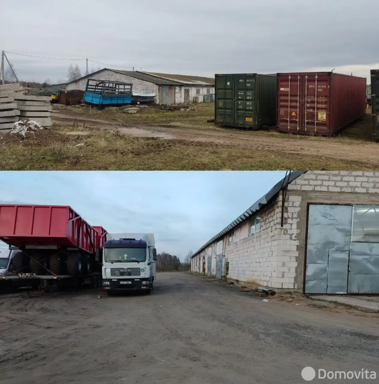 склад, Юхновка, ул. Кашинского, д. 2, стоимость аренды 355 р./мес.