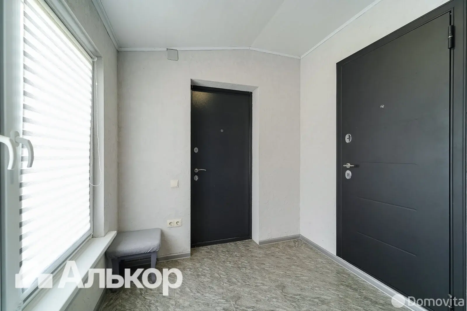 Стоимость продажи дома, Минск, ул. Горная, д. 9