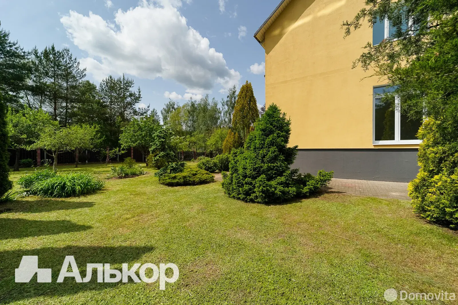 Цена продажи коттеджа, Марьяливо, ул. Магистральная, д. 2