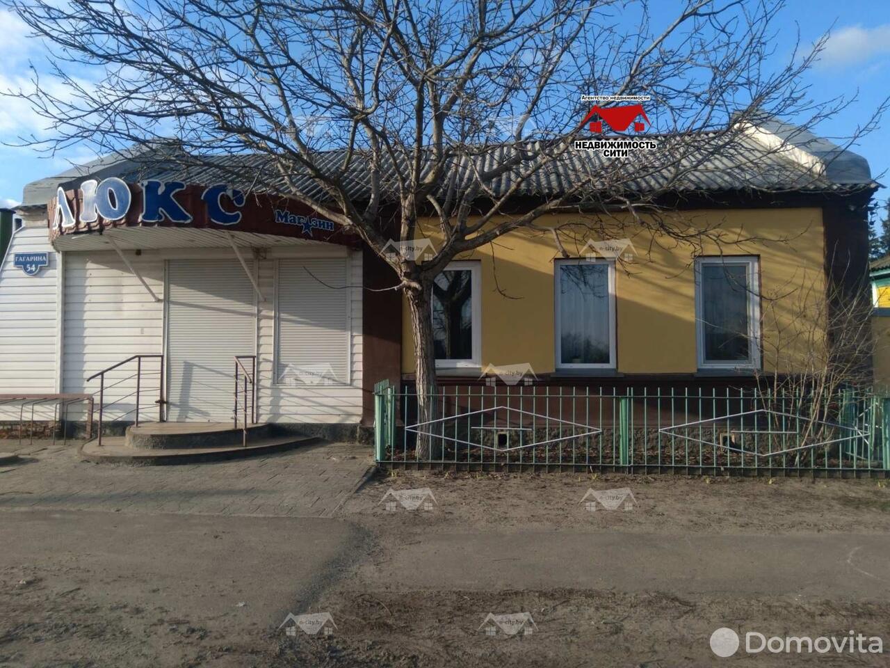 Продажа 1-этажного коттеджа в Добруше, Гомельская область ул. Юрия Гагарина, д. 54, 21000USD, код 636389 - фото 1