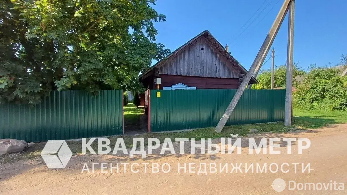 дом, Заболотье, 