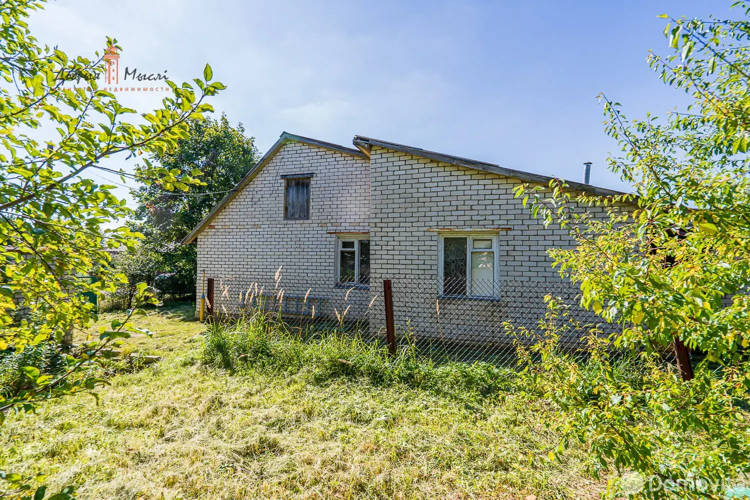 купить участок, Ждановичи, ул. Заречная, д. 11