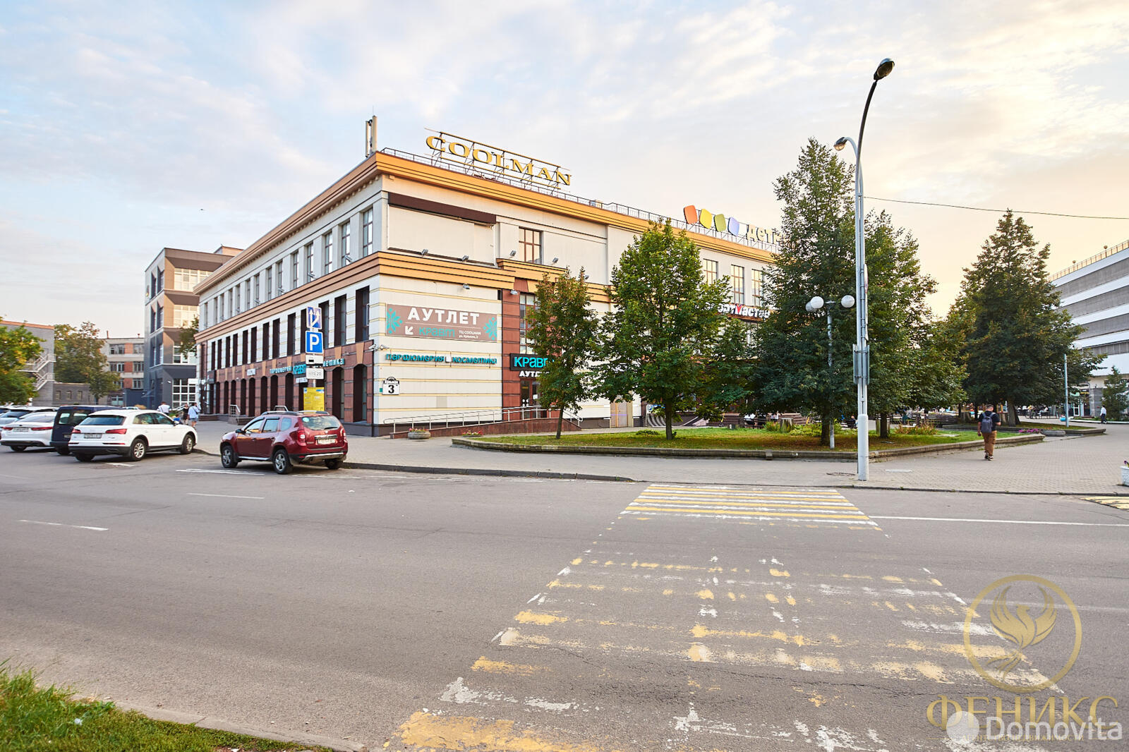 Продажа торгового помещения на ул. Кульман, д. 3 в Минске, 95000USD, код 997000 - фото 13