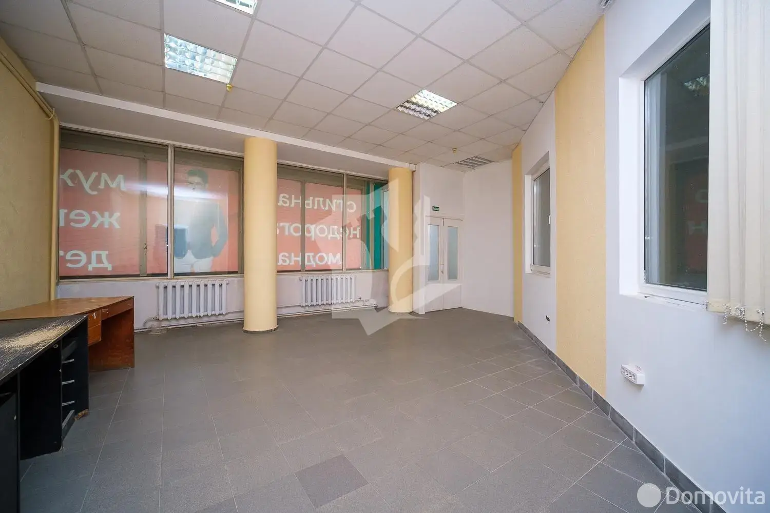 Объект сферы услуг в Минске, ул. Ольшевского, д. 13, код 3047 - фото 5