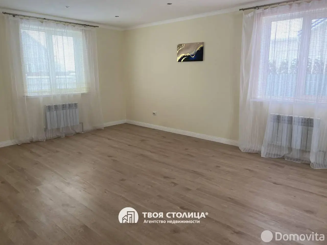 Цена продажи дома, Шатилы, ул. Молодёжная