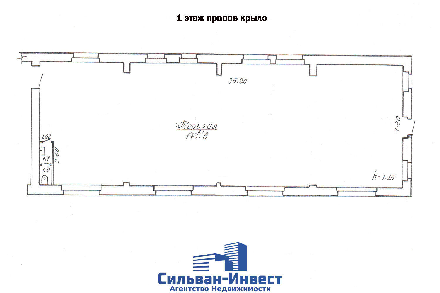 Купить торговое помещение на ул. Мигая, д. 11 в Могилеве, 1486700EUR, код 996093 - фото 24