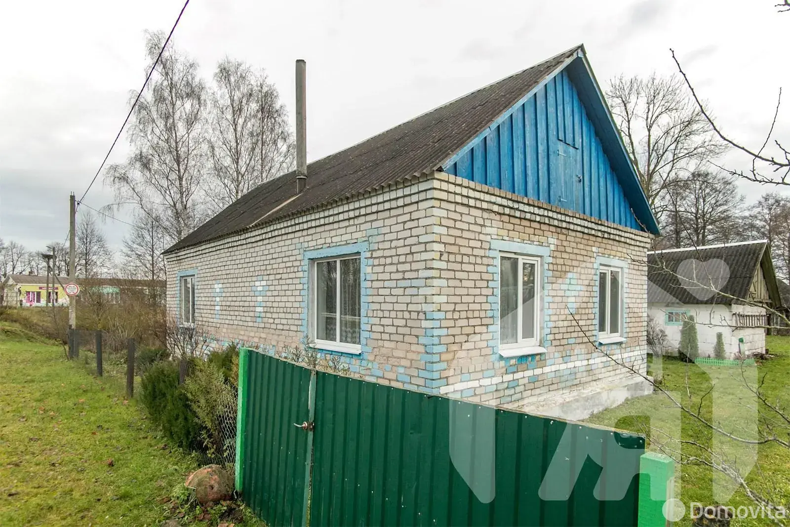 купить коттедж, Городьки, ул. Ленина