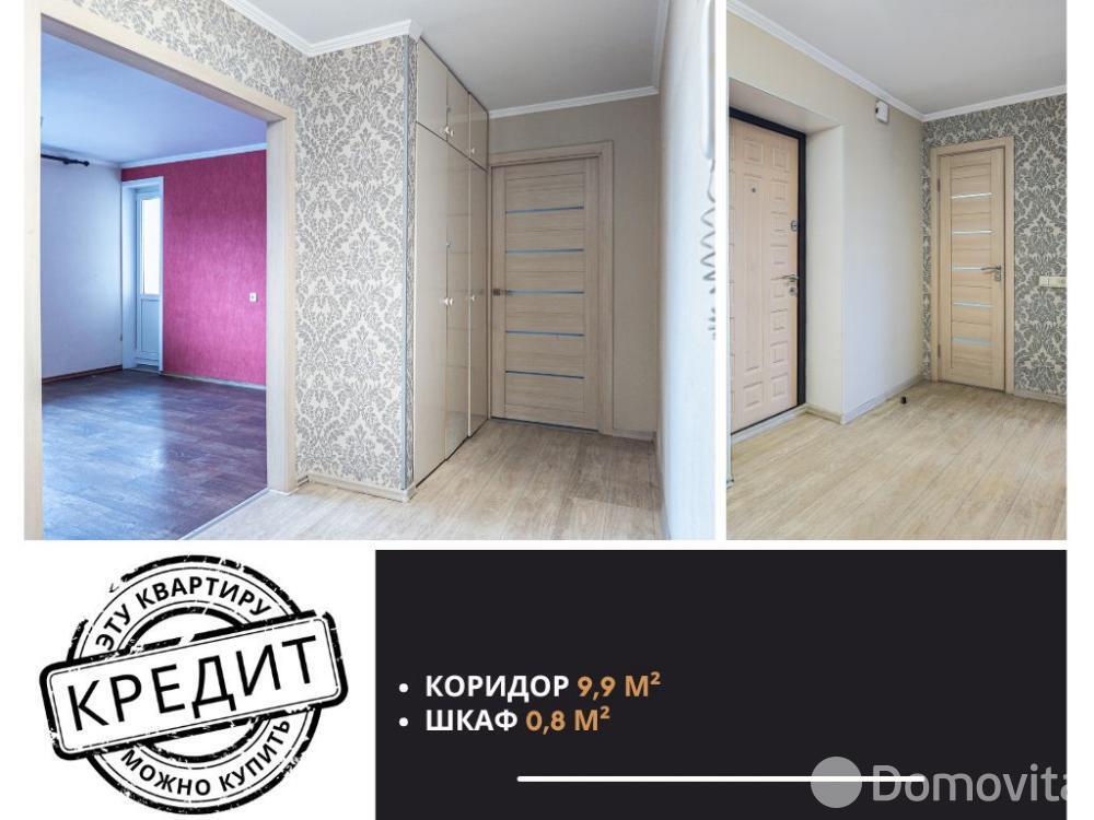 Цена продажи квартиры, Брест, ул. Московская, д. 340