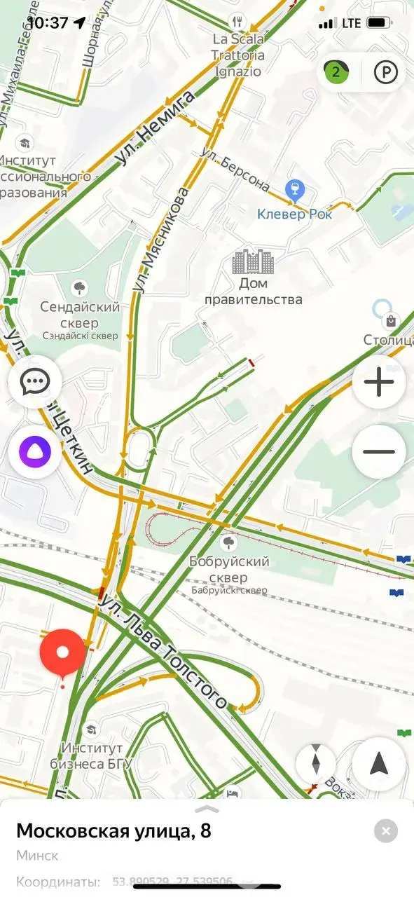 Снять 3-комнатную квартиру в Минске, ул. Московская, д. 8, 780USD, код 147733 - фото 11