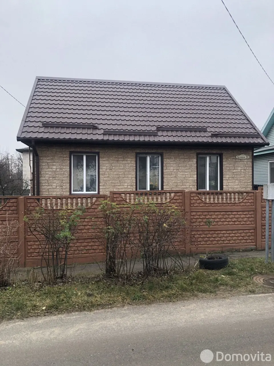 коттедж, Минск, ул. Затишье 