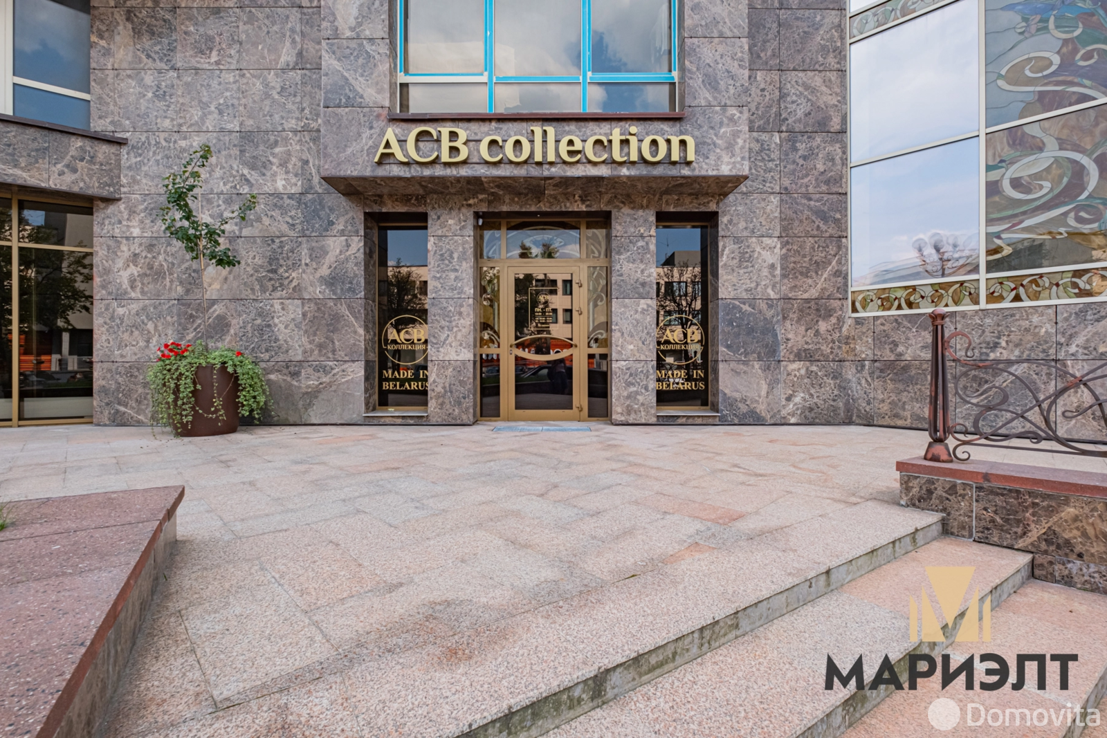 Стоимость аренды торгового объекта, Минск, ул. Киселева, д. 17