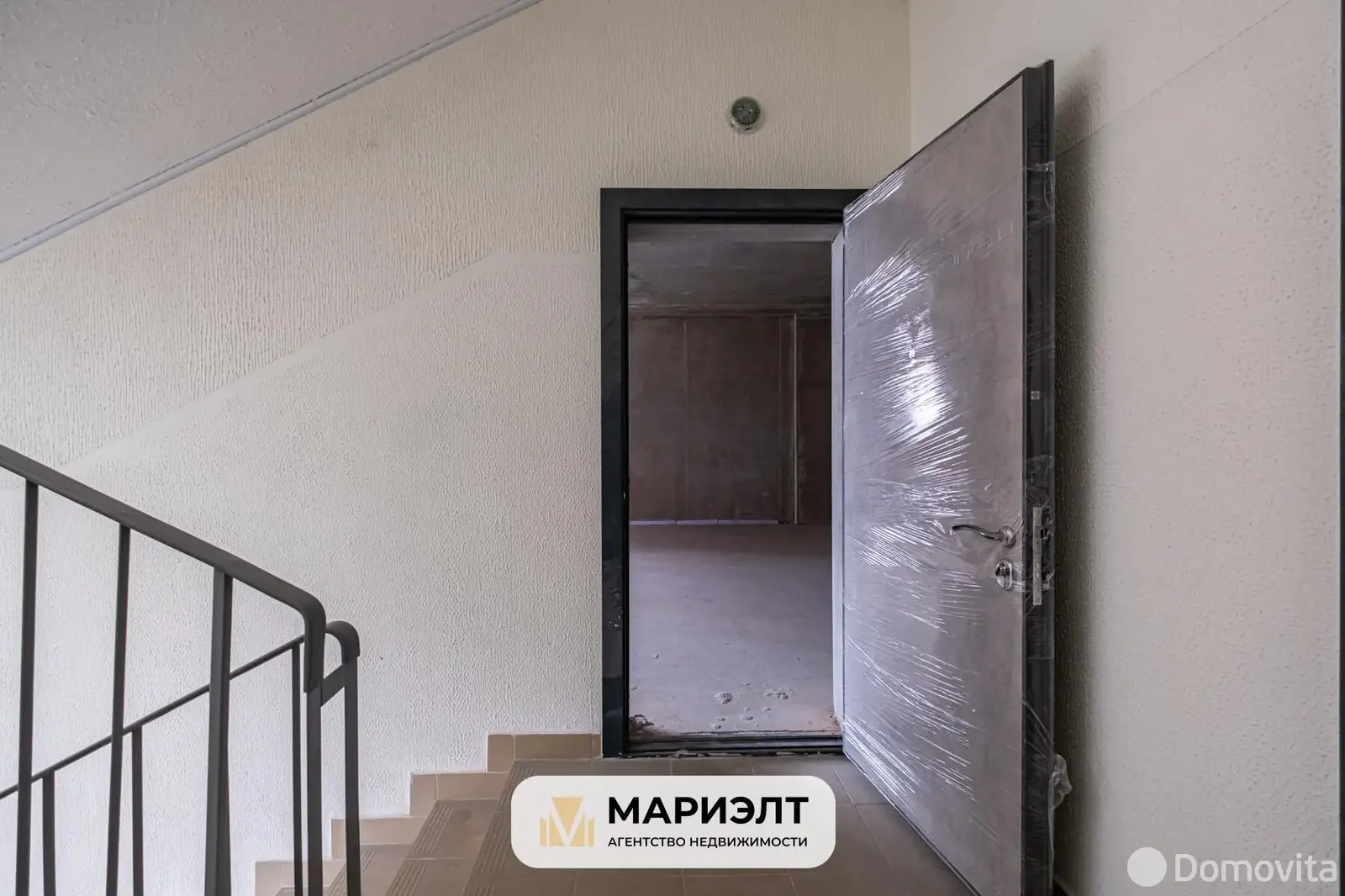 купить торговый объект, Минск, ул. Быховская, д. 10