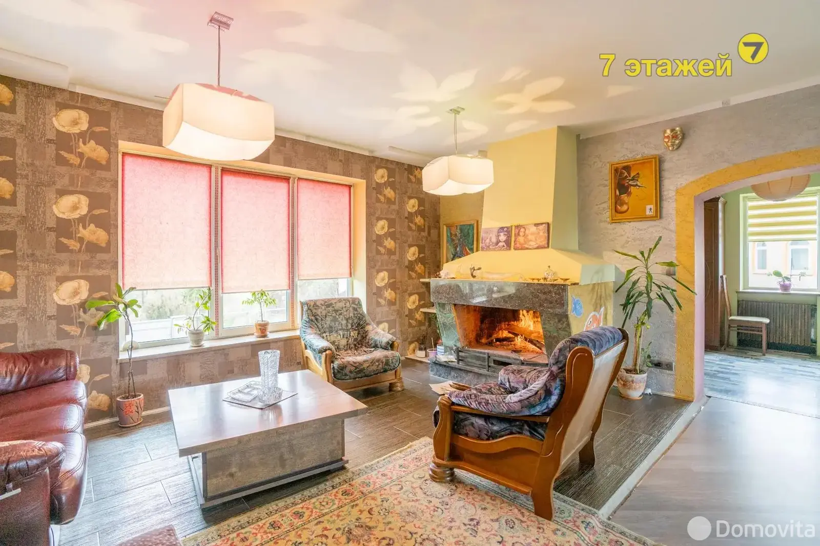 коттедж, Жодино, пер. Будаговский - лучшее предложение