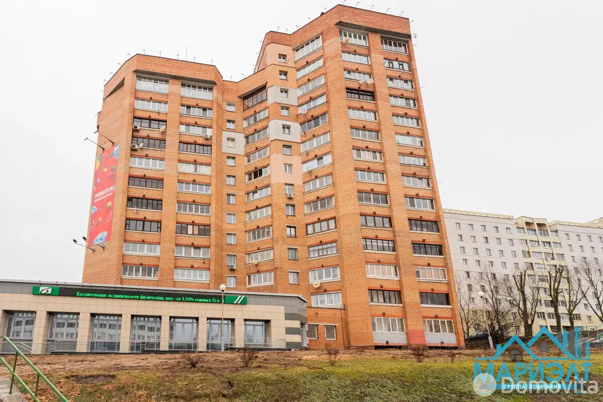 Цена продажи офиса, Минск, пр-т Пушкина, д. 81