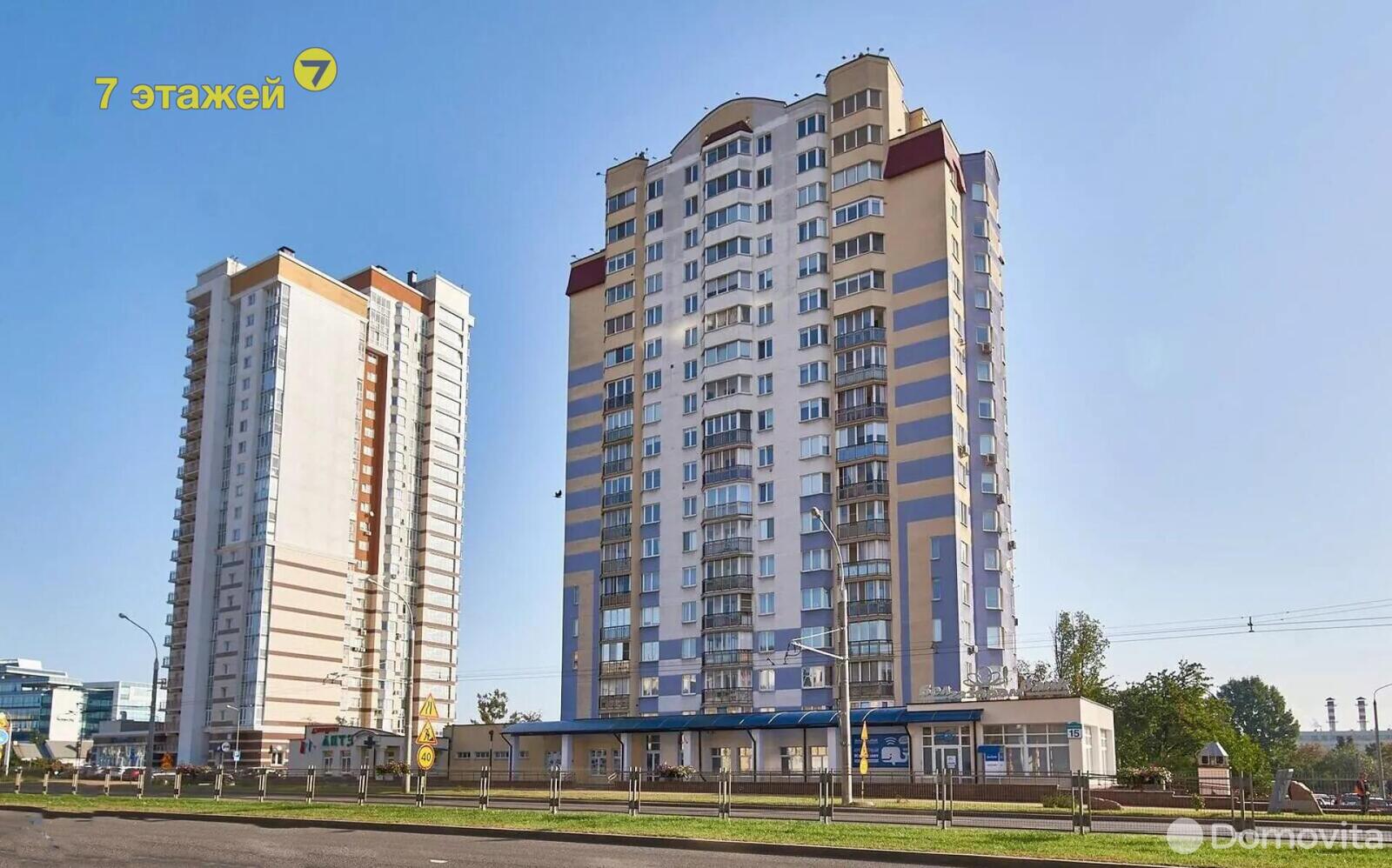 квартира, Минск, ул. Маяковского, д. 15, стоимость продажи 1 184 461 р.