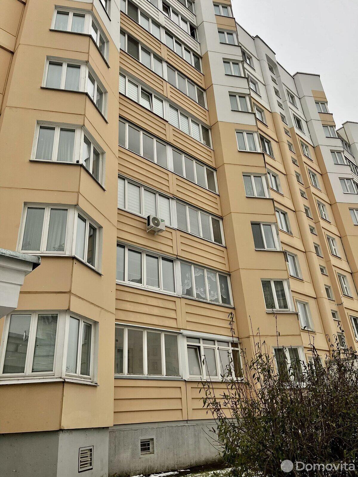 Стоимость продажи квартиры, Минск, ул. Неманская, д. 59