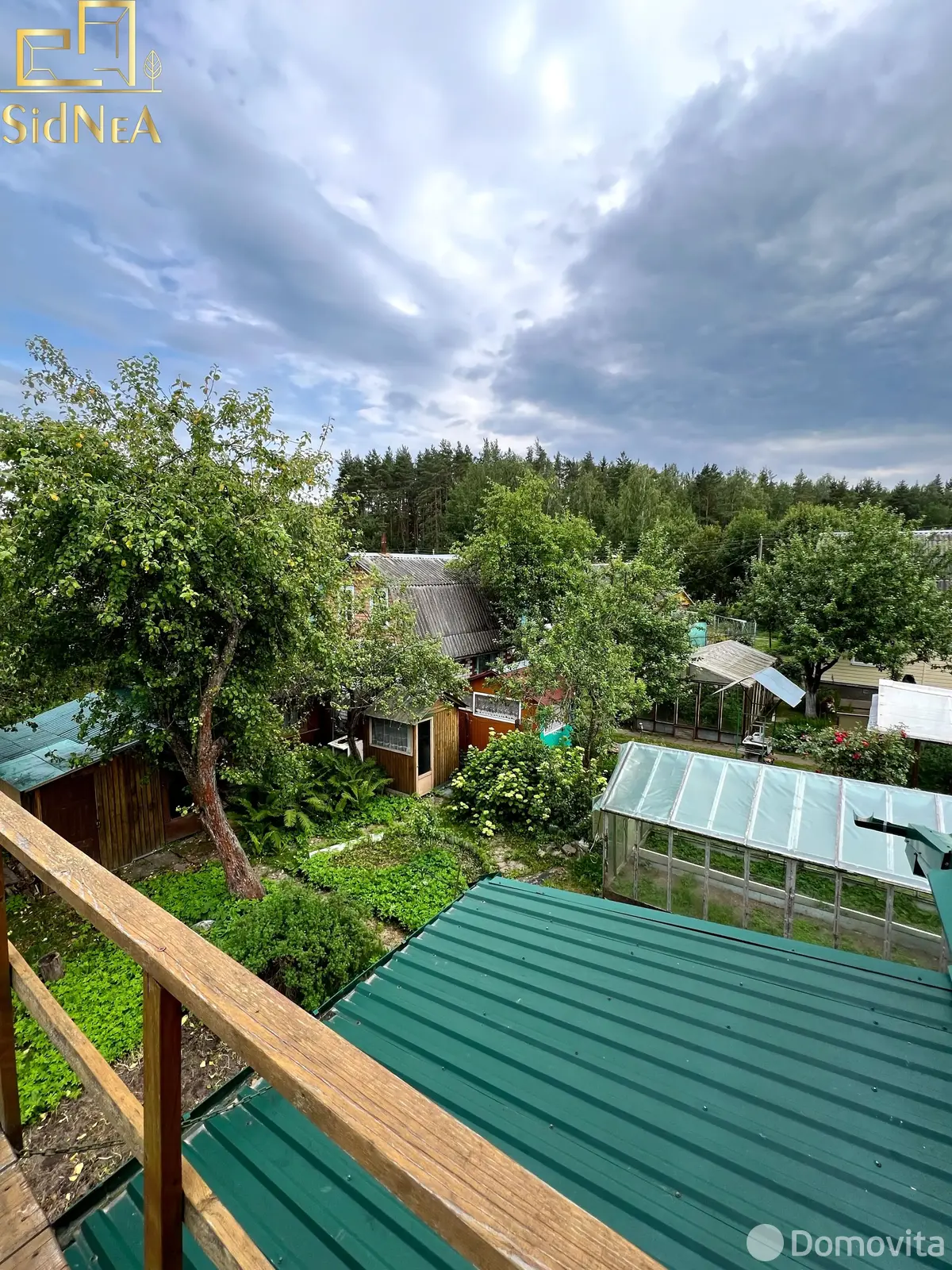 Купить 1-этажную дачу в СЯБРЫ-83 Минская область, 13000USD, код 183417 - фото 24