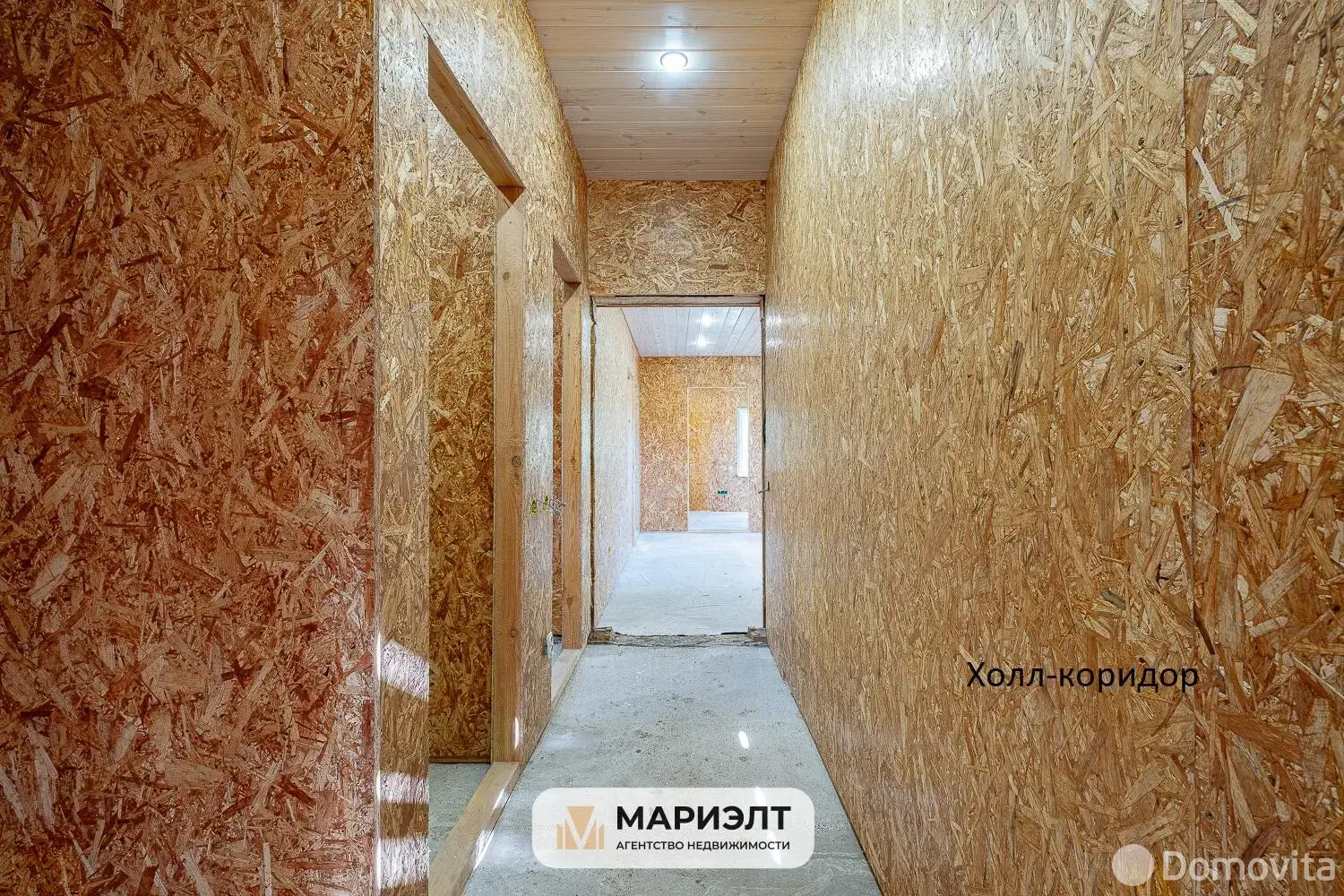 коттедж, Логойск, ул. Крылова, стоимость продажи 226 000 р.