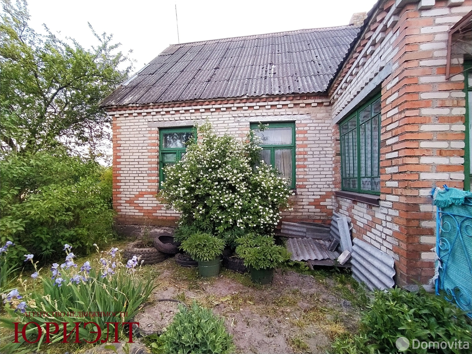 продажа дома, Яечковичи, ул. Советская