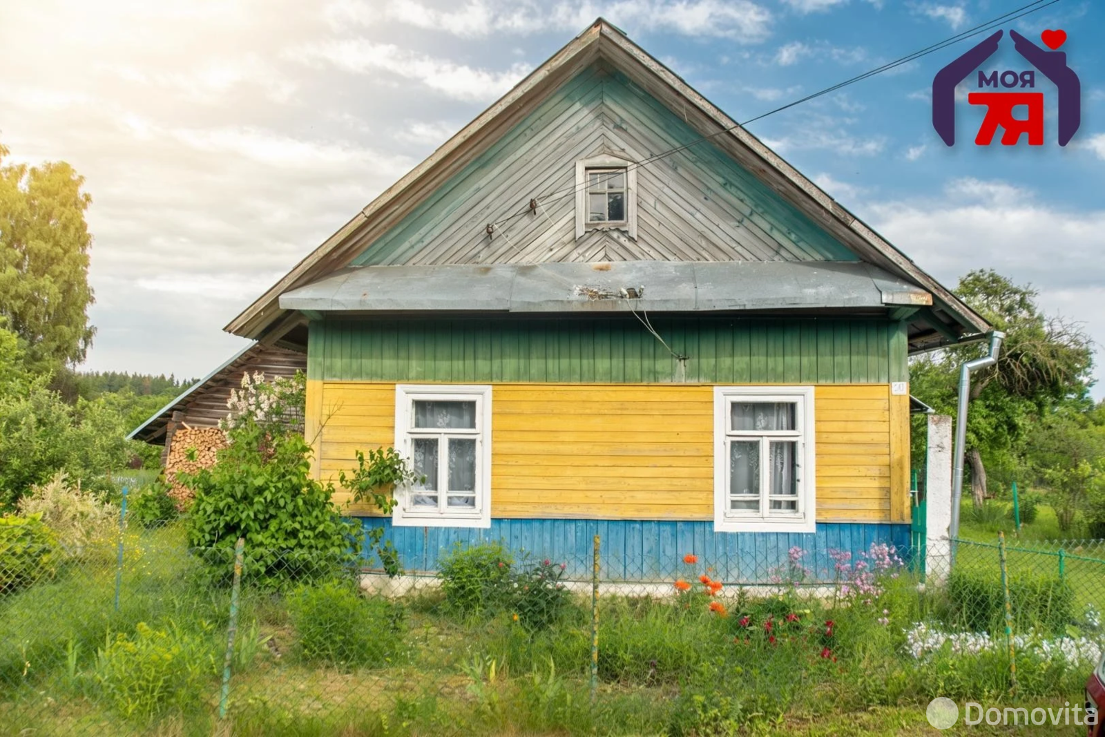 Стоимость продажи дома, Нарейши, ул. Центральная