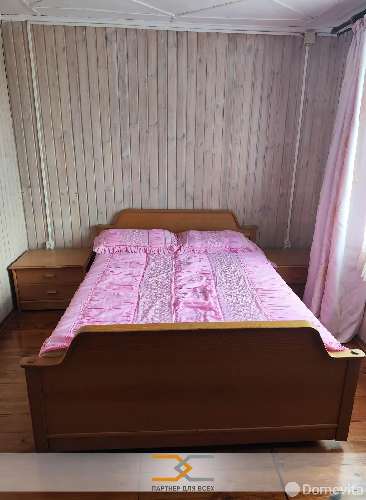 Продажа 1-этажной дачи в Аэрофлот Минская область, 53500USD, код 183340 - фото 12