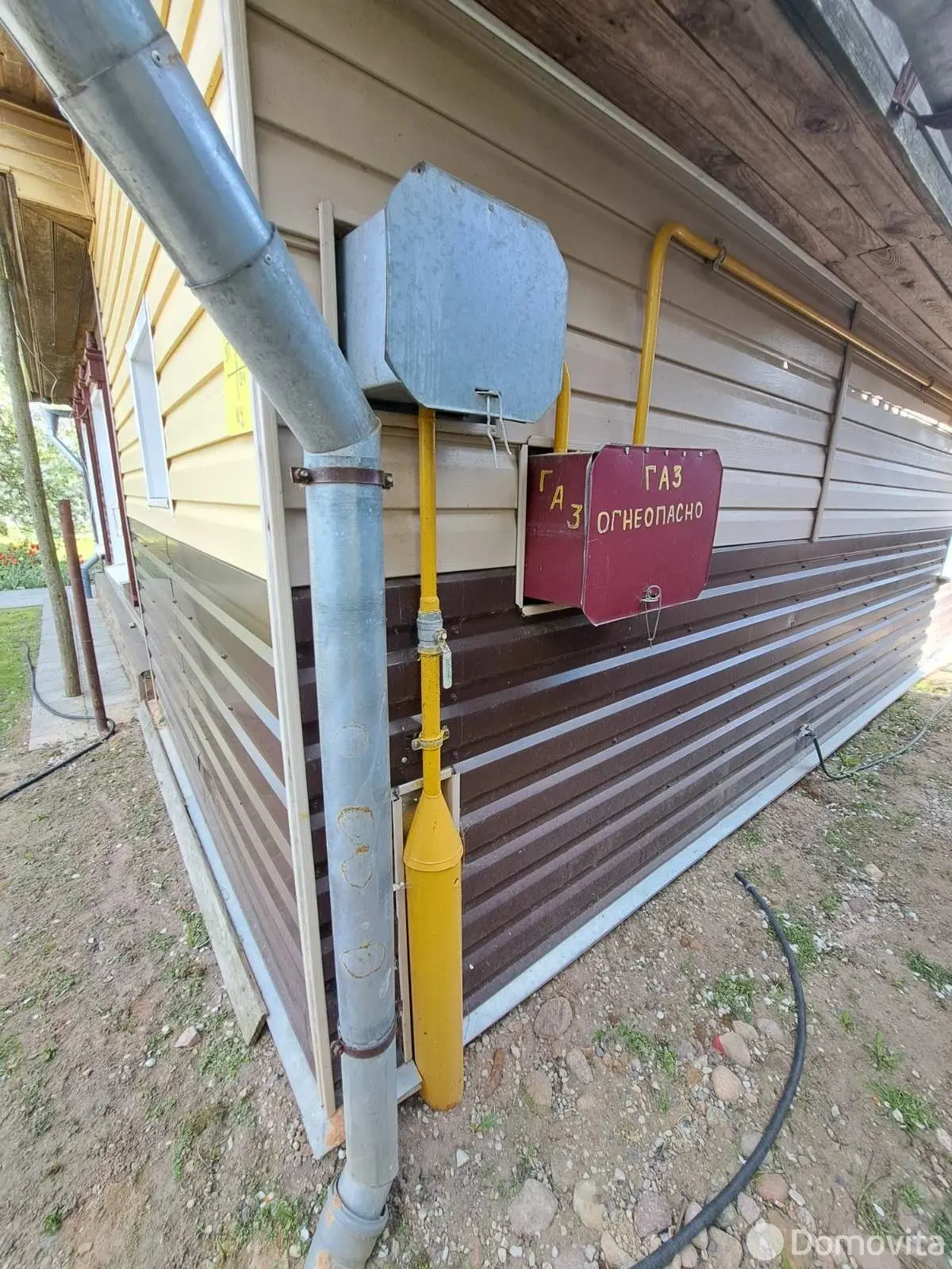 дача, Червень, ул. Садовая, д. 15, стоимость продажи 73 770 р.