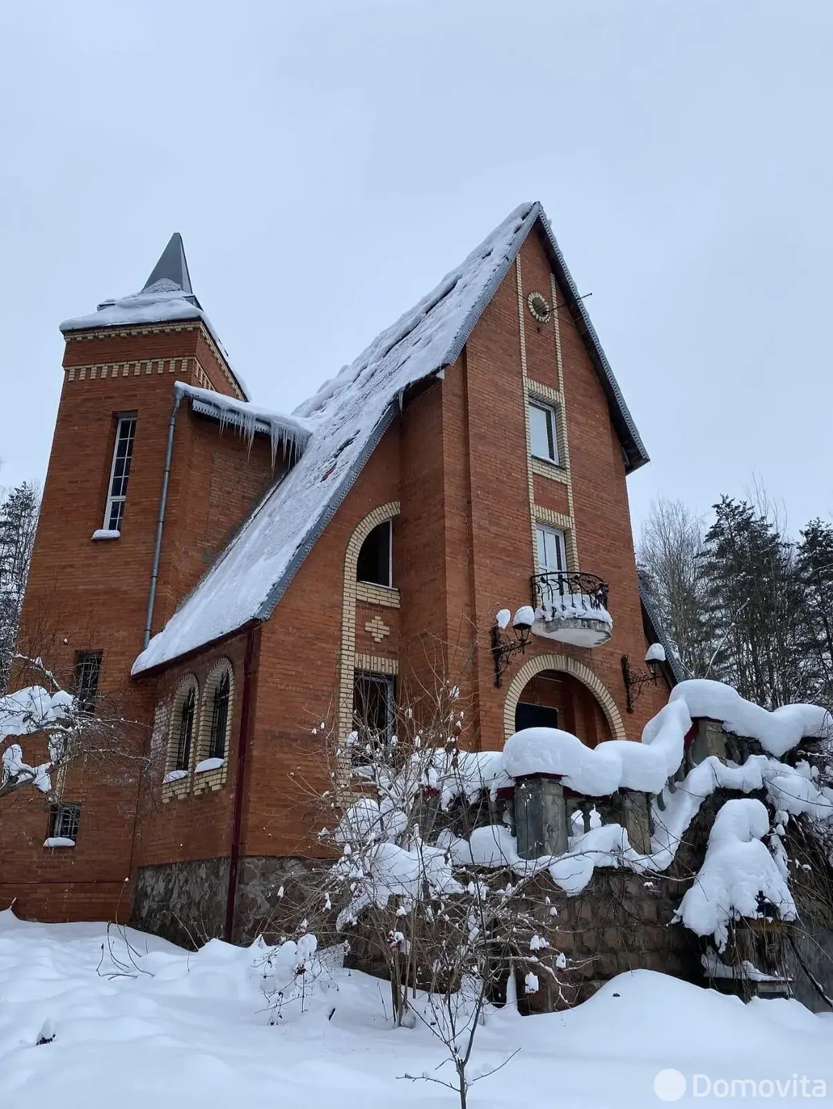 продажа коттеджа, Раубичи, 