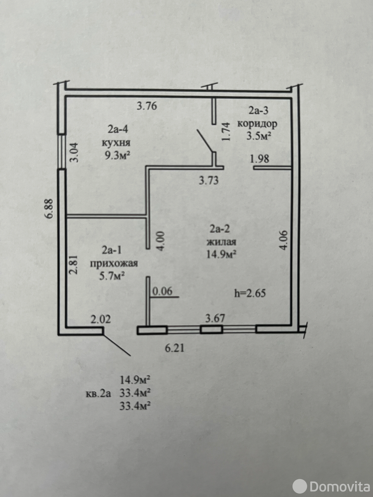 Продажа комнаты в Минске, ул. Ясная, д. 11, цена 29000 USD, код 7796 - фото 16