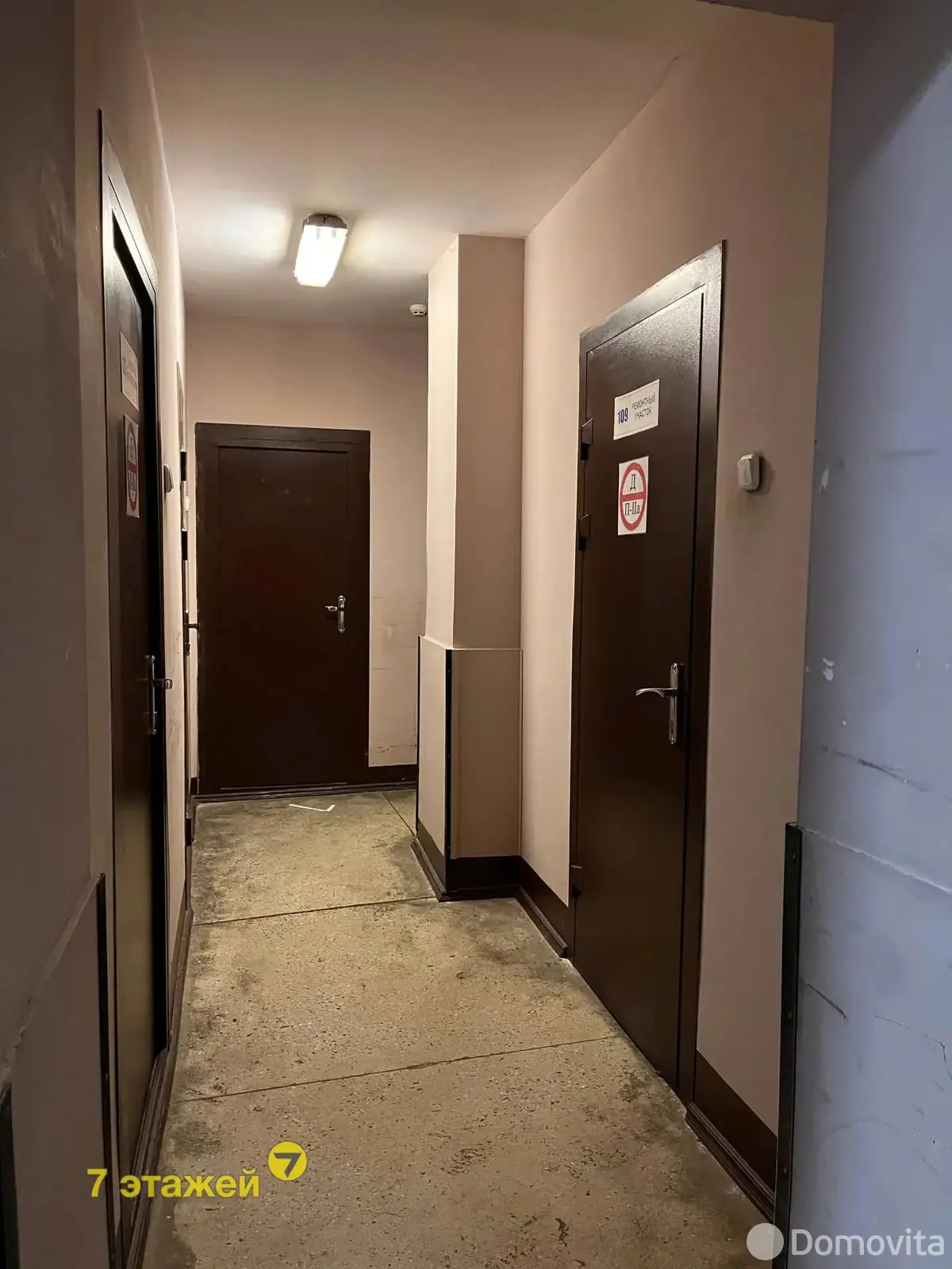 Купить помещение под сферу услуг в Минске, ул. Казинца, д. 6/1 - фото 18