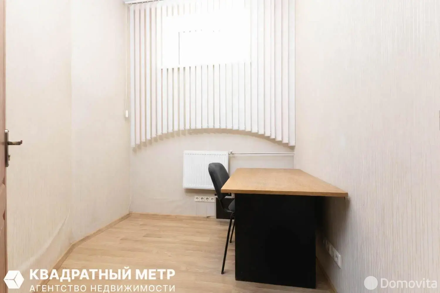 торговый объект, Минск, ул. Тимирязева, д. 85 