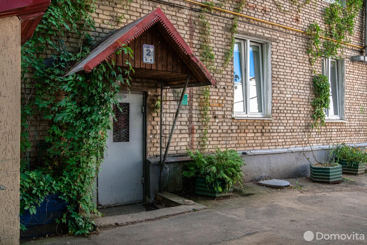 квартира, Минск, ул. Фабрициуса, д. 3, стоимость продажи 219 009 р.