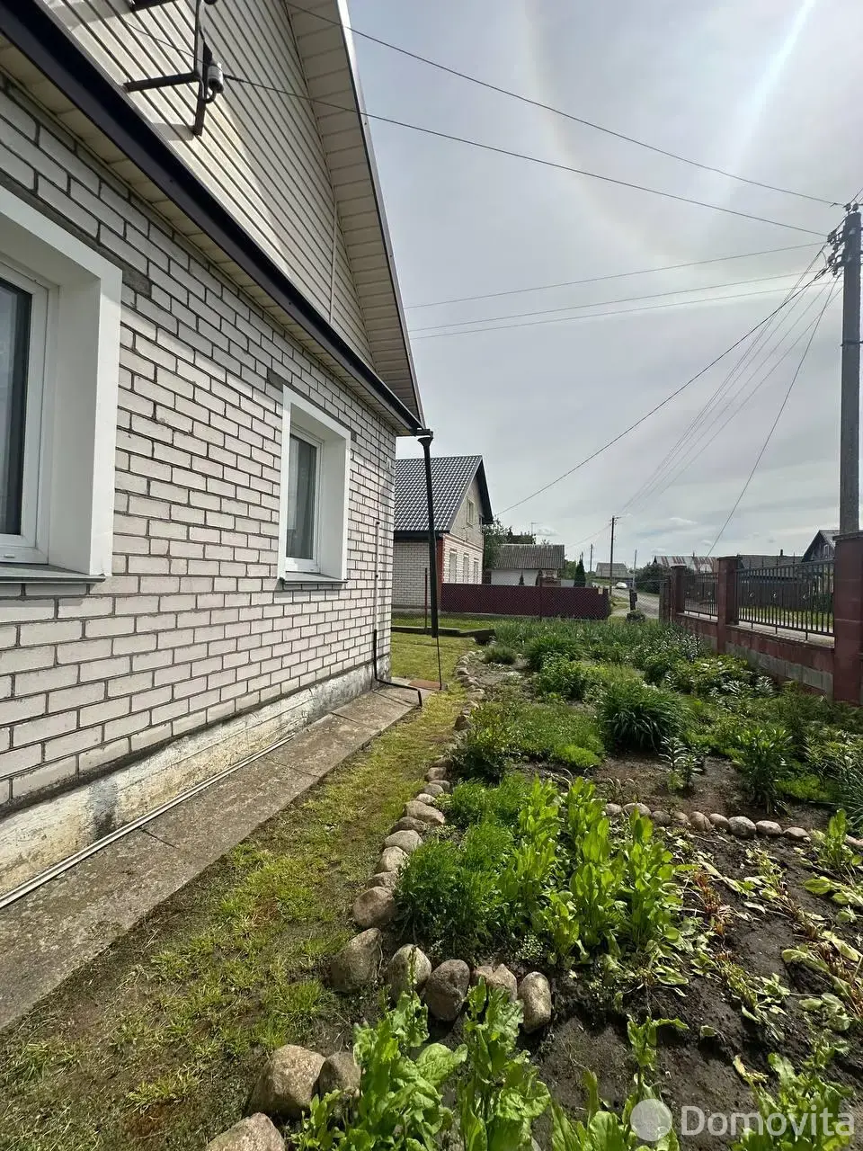 Цена продажи коттеджа, Корзуны, ул. Садовая, д. 9